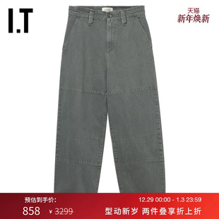 FRAME女装 直筒裤 卷边牛仔长裤 简约休闲宽松工装 DPA728XO 新款