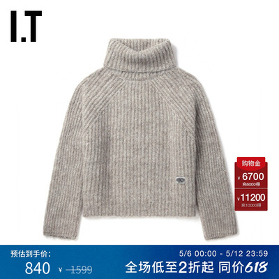 ITGROUNDZERO高领毛绒针织衫