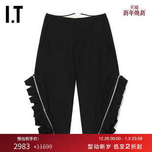 des GARCONS HOMME 木耳边饰休闲七分裤 COMME PLUS男装 CDG