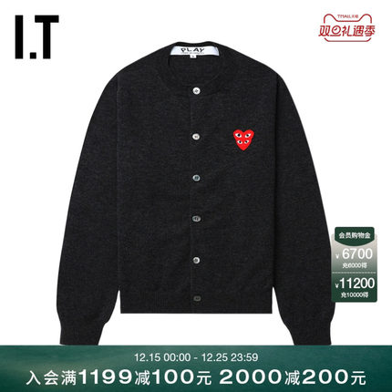 IT CDG PLAY COMME des GARCONS川久保玲情侣款圆领羊毛针织开衫