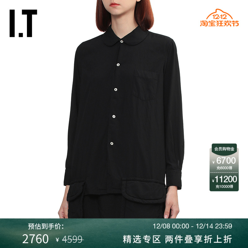 IT饰口袋长袖衬衫时尚个性