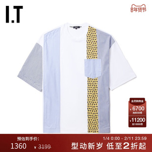 IT CDG COMME des GARCONS HOMME男装裁布拼接宽松短袖T恤半袖