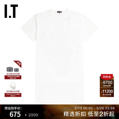 IT男装中长款短袖T恤图案印花