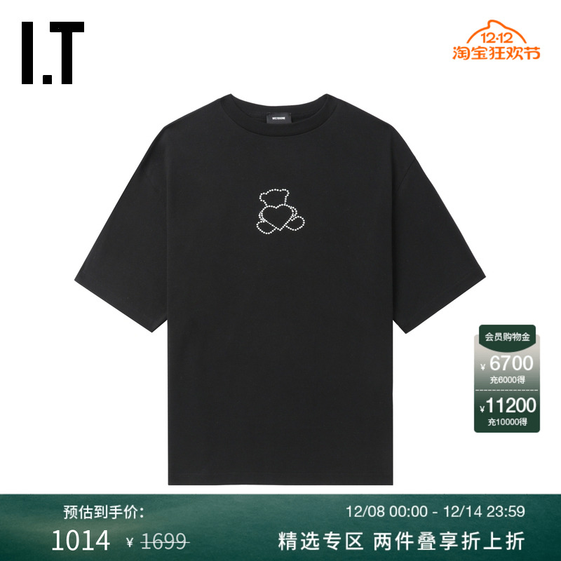 ITWe11Done宽松短袖T恤