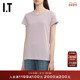 rag T恤新款 bone女装 合身短袖 休闲基础款 纯色内搭RE8C25XQ