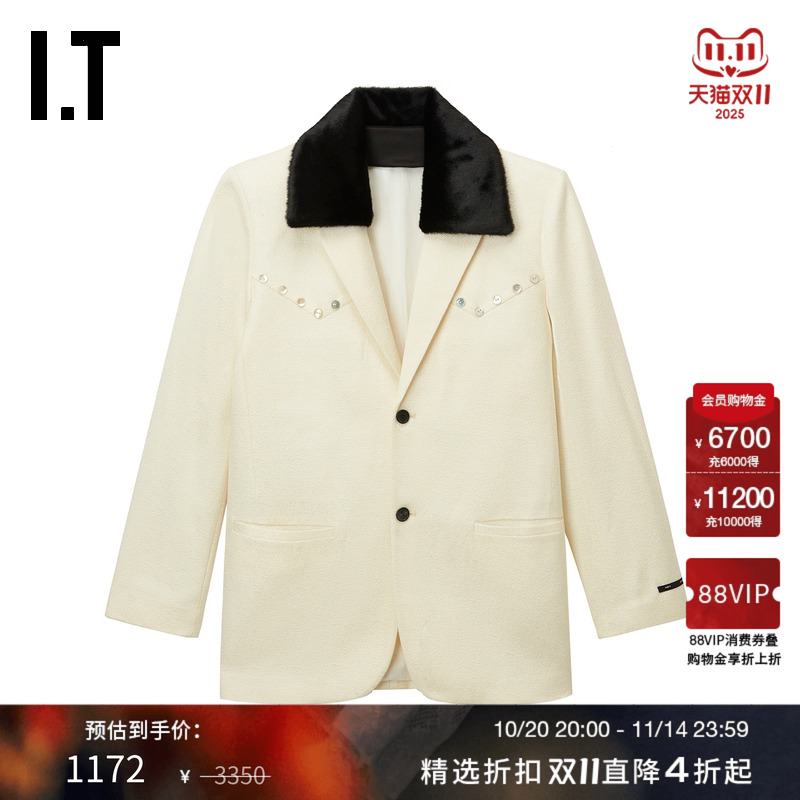 IT THE WORLD IS YOUR OYSTER男装毛领西装夹克新款时髦复古外套