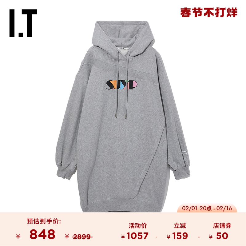 IT SJYP女装连衣裙休闲随性宽松饰logo印花连帽卫衣裙109WXH