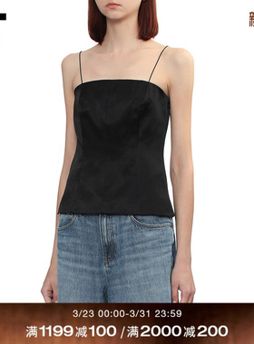 IT HELMUT LANG女装细吊带背心新款时髦性感纯色吊带衫501001XQ