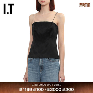 时髦性感纯色吊带衫 细吊带背心新款 LANG女装 501001XQ HELMUT