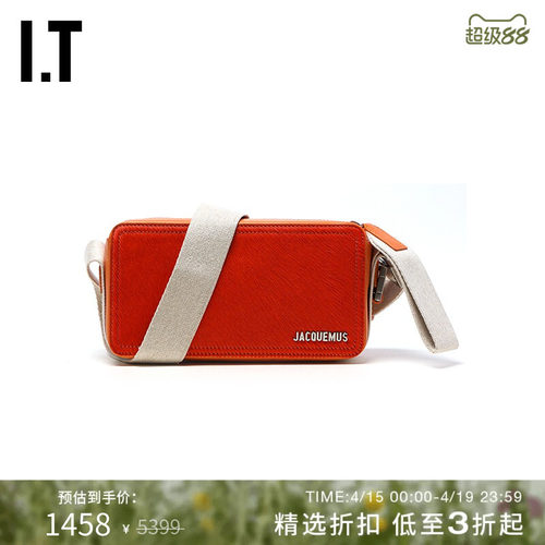 ITJACQUEMUS单肩斜挎包