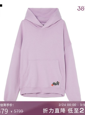 IT COOL TM女装廓形连帽卫衣时尚甜美街头感宽松连帽衫8BPUR0XI