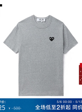 IT CDG PLAY COMME des GARCONS川久保玲情侣基础纯色圆领短袖T恤