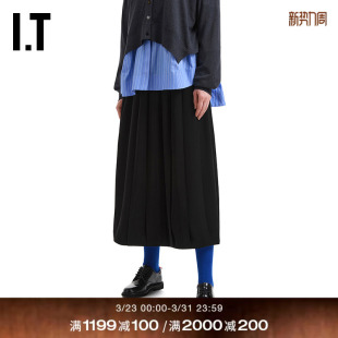 纯色百褶裙中长裙131861XQ 半身裙褶裥裙新款 日本ENFÖLD女装