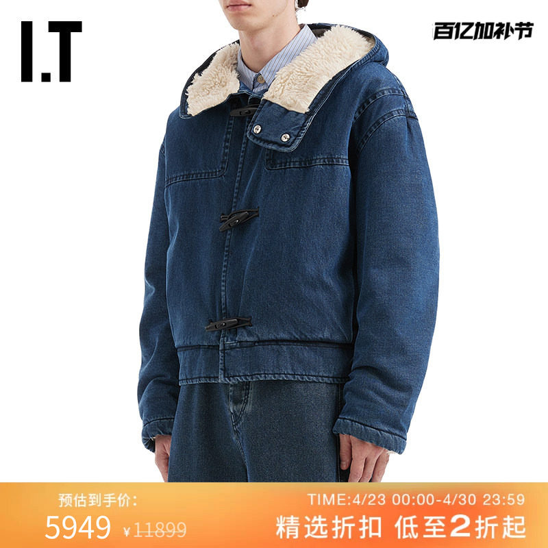 IT JACQUEMUS男装连帽牛仔夹克新款牛角扣水洗外套133049MP
