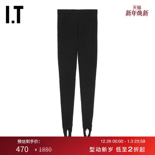 IRO女装 leggings长裤 紧身踩脚裤 时髦摩登修身 MAJIRIXL 新品