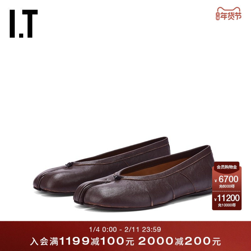 IT Maison Margiela女款芭蕾鞋新款分趾单鞋小皮鞋平底鞋27P6358P,女鞋,时尚休闲鞋,淘宝优惠券,粉丝福利购,淘宝优惠卷