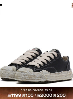 IT Mihara Yasuhiro女款厚底运动鞋新款复古街潮做旧休闲鞋731BLA