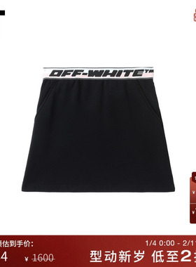 IT OFF-WHITE c/o VIRGIL ABLOH™女童logo边饰半身裙A字裙011010C