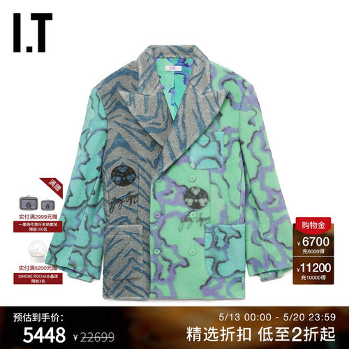 ITERL毛呢西装夹克摩登潮男