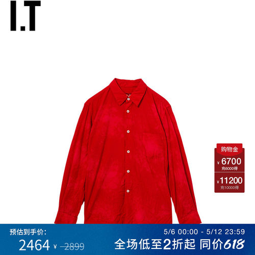 IT CDG COMME des GARCONS女装扎染晕色长袖衬衫新款时尚亮眼衬衣
