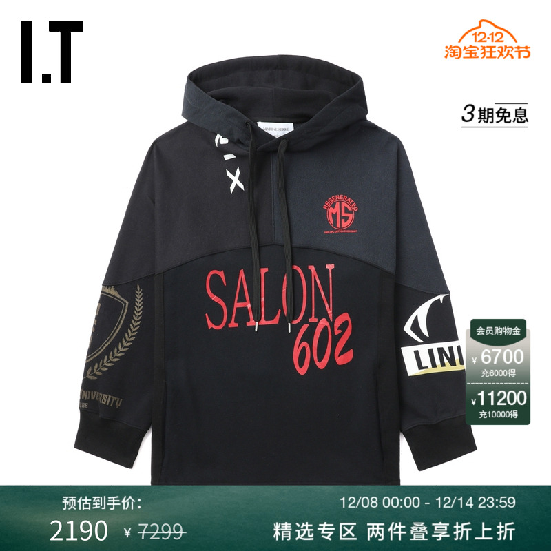 ITMARINESERRE连帽卫衣