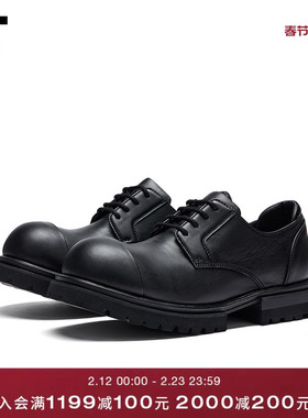 IT JUUN.J男款圆头系带皮鞋新款复古潮流厚底牛皮德比鞋1K1P02MQ