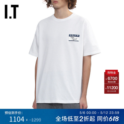 ITSEQUEL宽松短袖T恤简洁休闲风