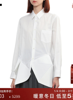 IT CDG COMME des GARCONS女装纯色长袖衬衫新款立体剪裁下摆衬衣