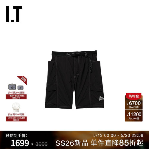 ITandwander宽松工装短裤