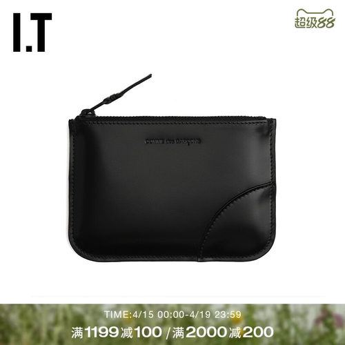 女款新品拉链钱包logo压纹皮包