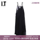 解构感叠层拼接微透吊带裙0303XM 吊带连衣裙新款 ALAINPAUL女装