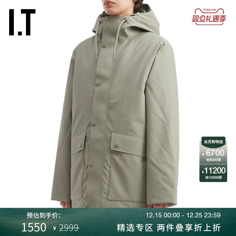 IT RAINS男装连帽拉链夹克新款简约户外风宽松棉服外套21450AMP