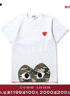 IT COMME des GARÇONS PLAY女装短袖T恤2019秋季新品爱心243XA