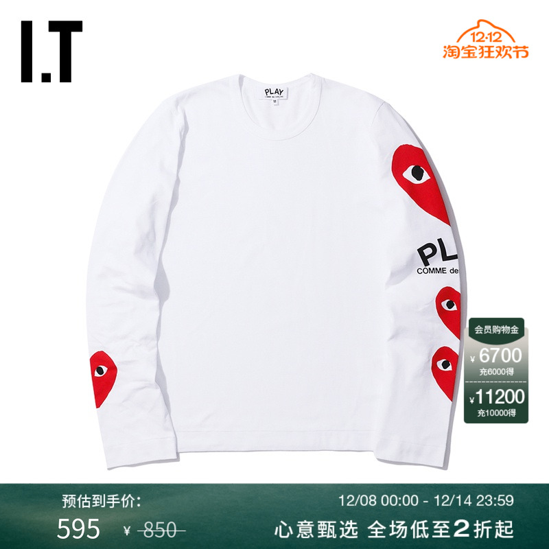 COMME久保潮流爱心印花长袖T恤