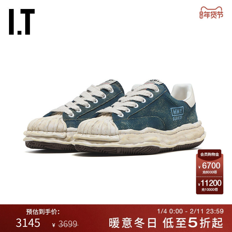 IT Mihara Yasuhiro男款厚底运动鞋新款复古街潮做旧板鞋W728BLMP,流行男鞋,休闲板鞋,淘宝优惠券,粉丝福利购,淘宝优惠卷