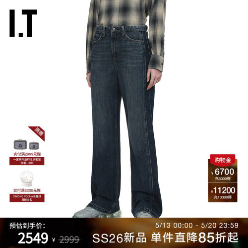 ITrag&bone宽松牛仔长裤