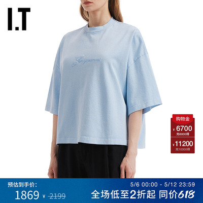 ITJACQUEMUS宽松落肩T恤