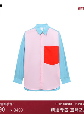 IT CDG COMME des GARCONS SHIRT男装色彩感拼色长袖衬衫时尚有型
