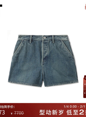 IT JIL SANDER女装牛仔短裤新款复古质感宽松水洗直筒裤264J45XO