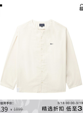 IT DESCENDANT男装无领长袖衬衫新款时尚质感纯色上衣SSHM03MM