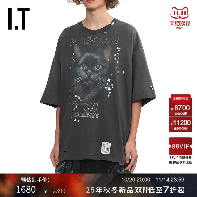 ITMiharaYasuhiro廓形短袖T恤