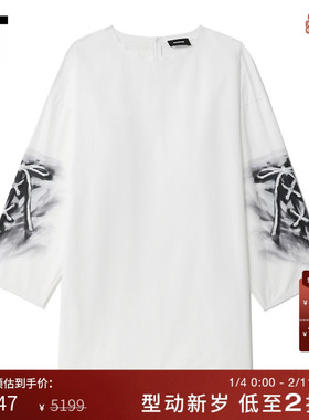 IT We11Done女装中长款长袖上衣新款时髦个性手绘印花185UWHXL