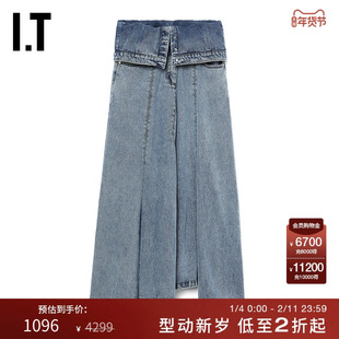 IT ROKH女装牛仔半身裙长裙新款甜辣时髦翻边不规则长裙2CA179XL