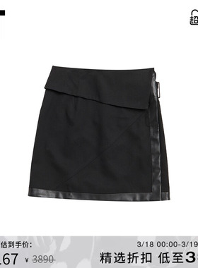 IT 3.1 Phillip Lim女装半身裙新品摩登皮革边饰腰带短裙22H7TXI