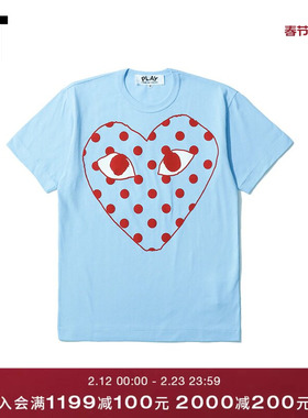 IT CDG PLAY COMME des GARCONS川久保玲秋男装圆领短袖T恤