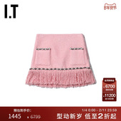 优雅铆钉水钻边饰流苏下摆18120XI 花呢半身裙新品 Area Nyc女装