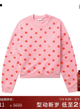 IT Area Nyc女装圆领卫衣新款青春甜美波点装饰套头衫T15298XM