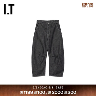 des GARCONS HOMME男装 弯刀裤 COMME 宽松牛仔长裤 复古街潮 CDG