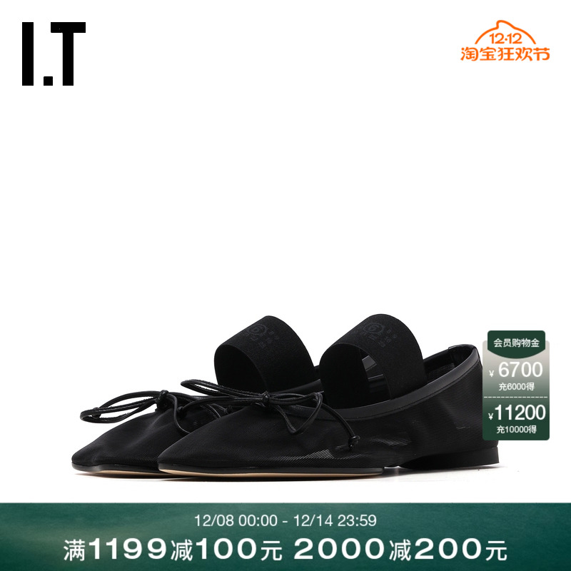 ITMM6MaisonMargiela芭蕾鞋