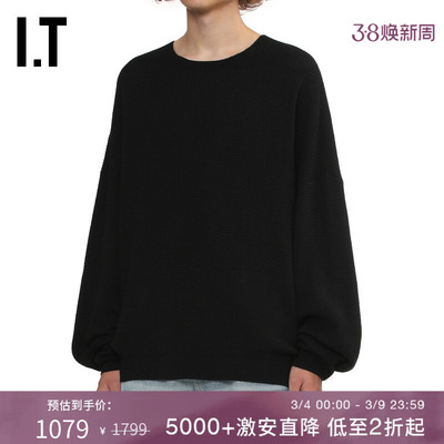 ITESSENTIALS华夫格卫衣